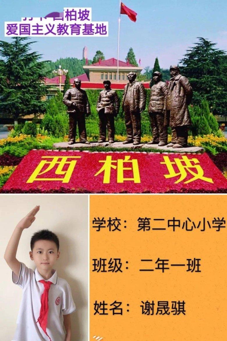 广州南方学院第一，2024广东省民办大学排名，广东白云学院第七