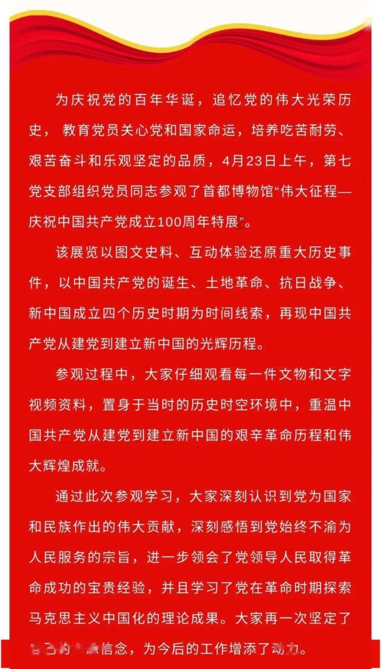 【网络中国节乡聚贵州】来贵州看最精彩的斗牛 展现百年民族风情